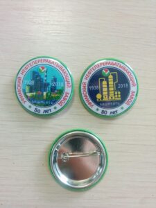 Значки на юбилей