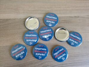 Значки для компаний